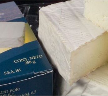 Queso Pavé  (250 grs)