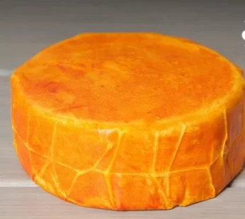 Queso Port Salut Artesanal (500 grs)